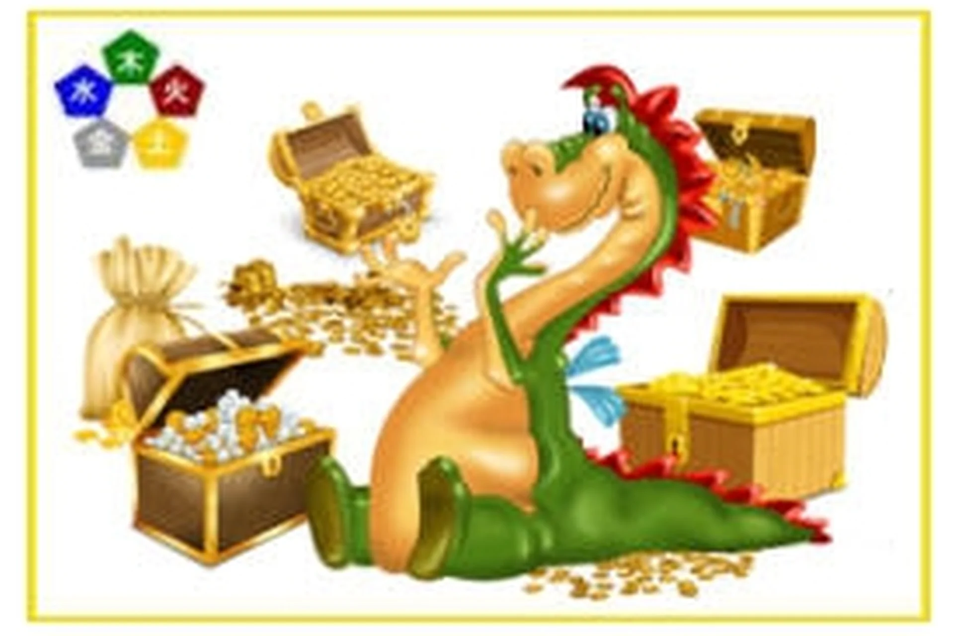 Хранилище в Ба Цзы (Юлия Бальсина), фото 1 из 1.