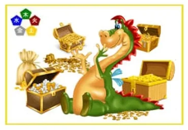 Хранилище в Ба Цзы (Юлия Бальсина)