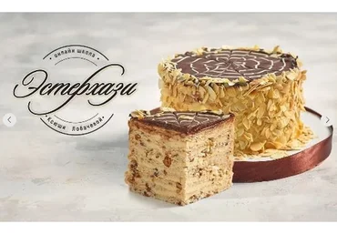 [Вкус моей души] Профессионал. Тариф Профессионал Лайт (Оксана Лобачева)