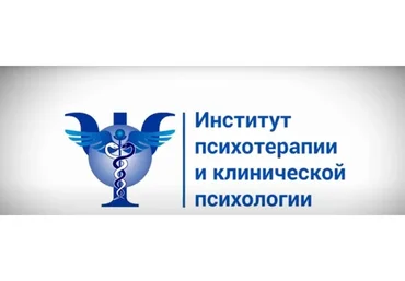 Шаманские путешествия в психотерапии (Елена Гордеева, Варвара Иванова)