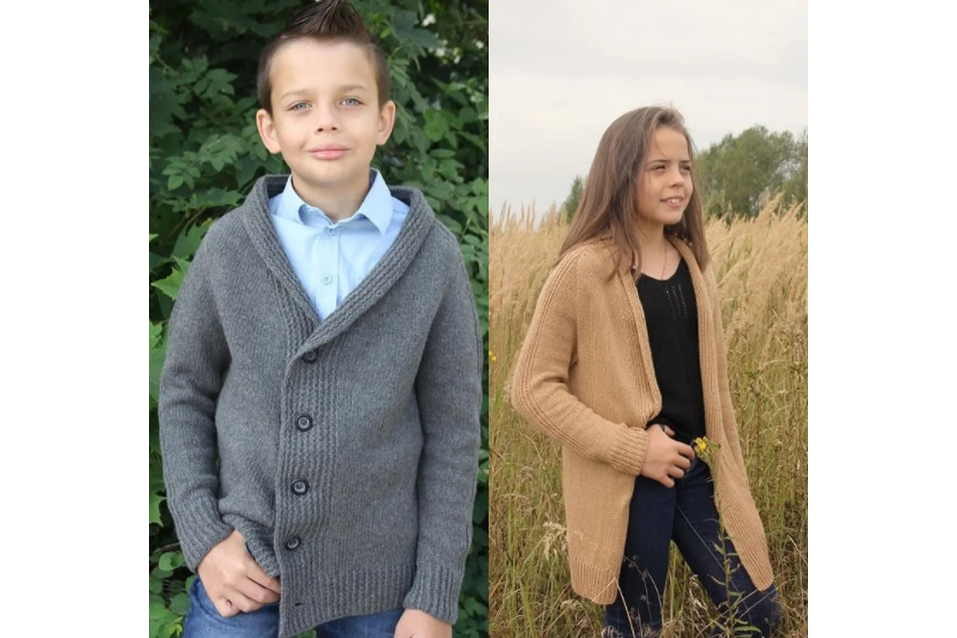 Школьный карди (annaboronbekova), фото 1 из 1.