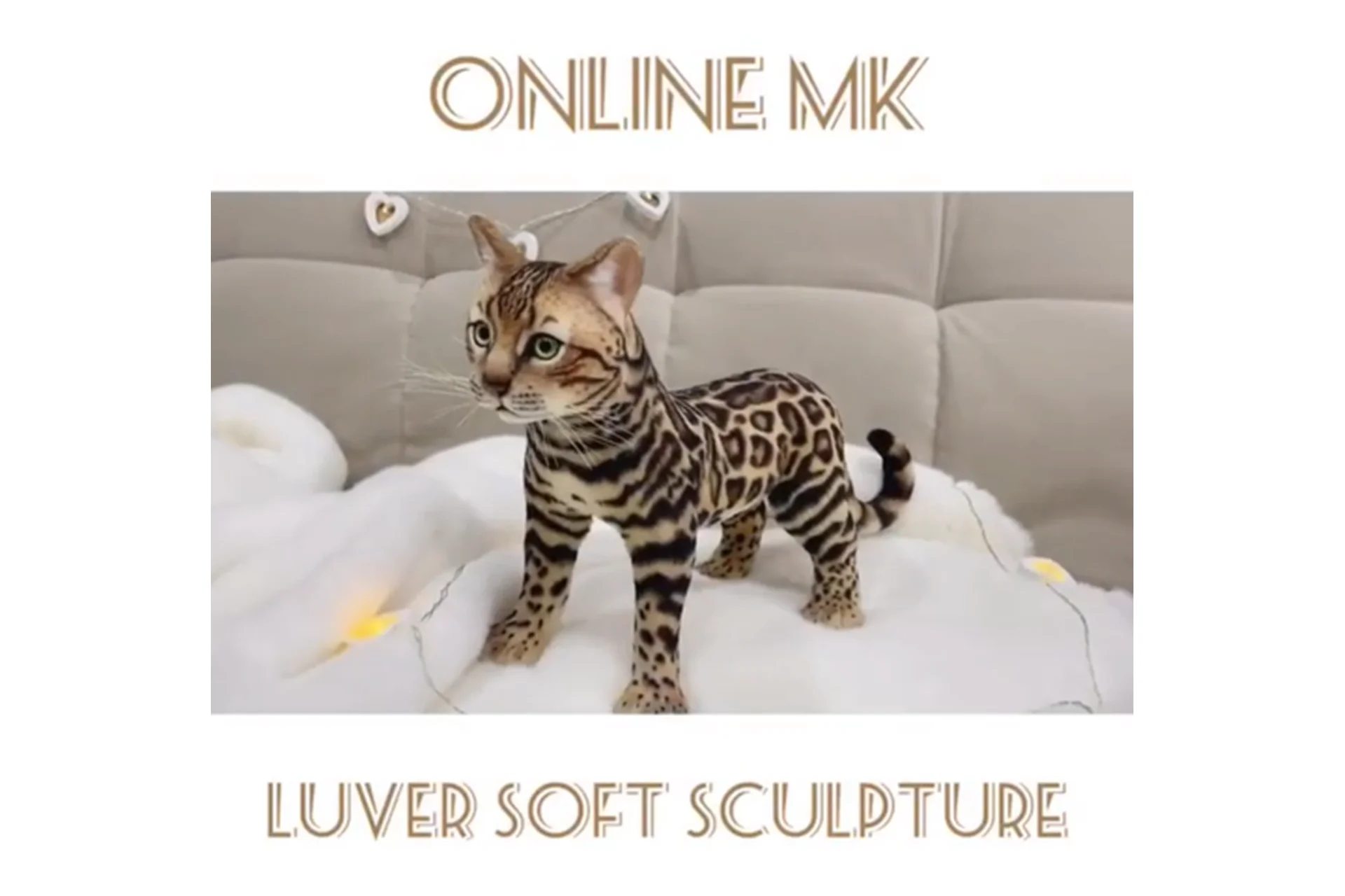 Бенгальский котёнок в смешанной технике (Вера Перминова, Любовь Смирнова), фото 1 из 1.