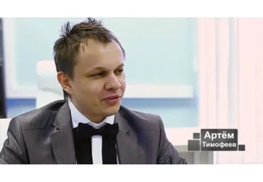 Революционное видео, 2013  (Артём Тимофеев)