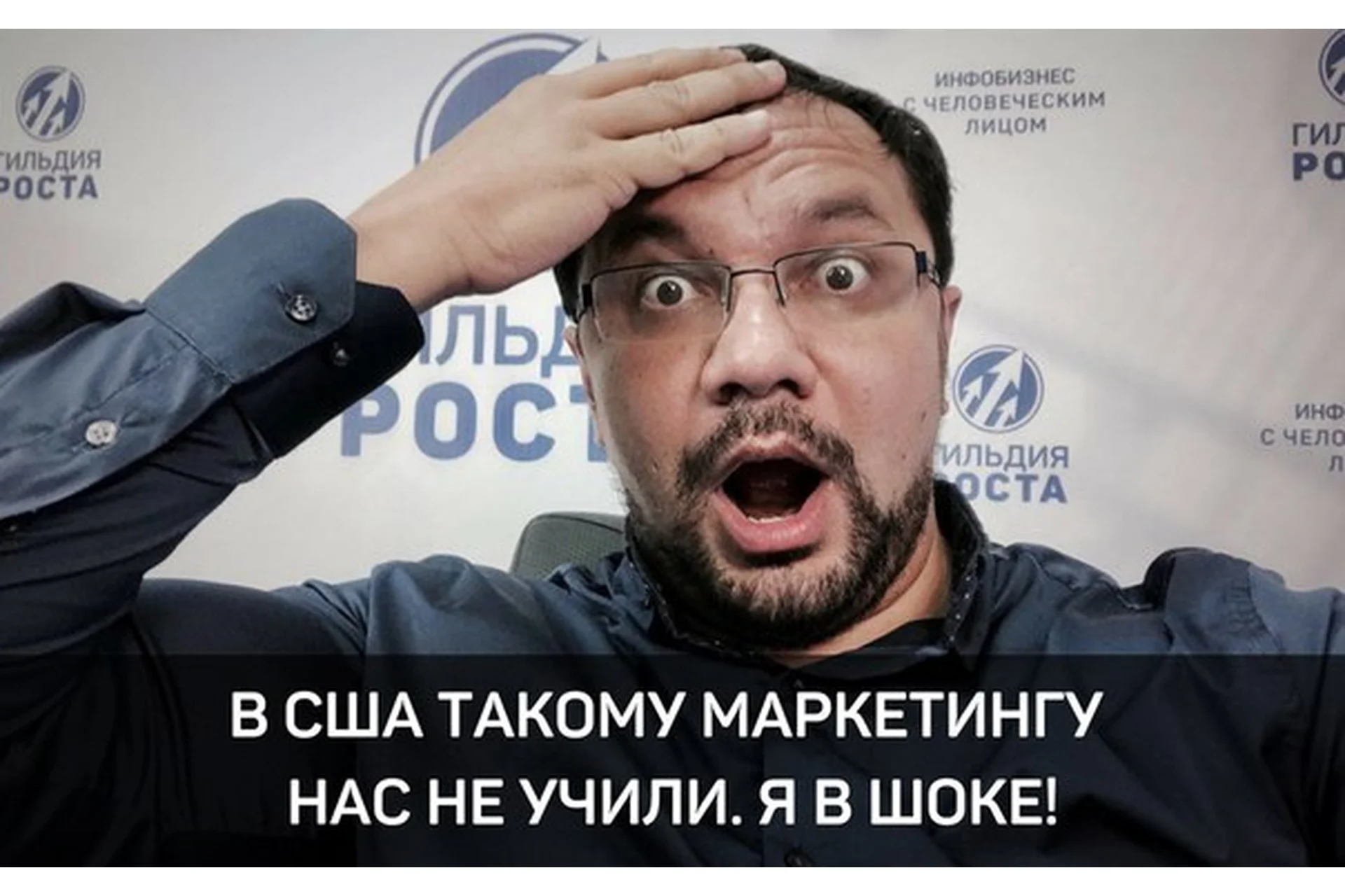 Кейс-технология как вложить в рекламу 7 тысяч и получить 1,4 млн на выходе (Юрий Курилов), фото 1 из 1.