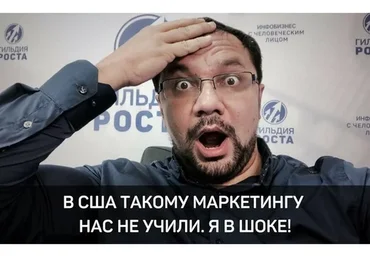 Кейс-технология как вложить в рекламу 7 тысяч и получить 1,4 млн на выходе (Юрий Курилов)