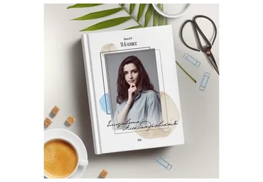 [PSD] Шаблон выпускной фотокниги Дизайн "Акварель" (Ксения Фёдорова)