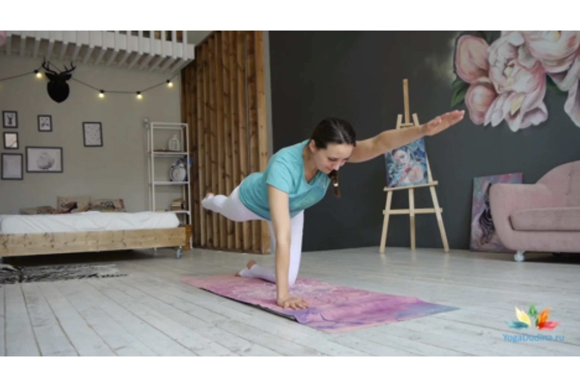 Йоготерапия для спины (Татьяна Дудина), фото 1 из 1.