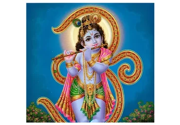 Медитация с Кришной (Екатерина Самойлова)