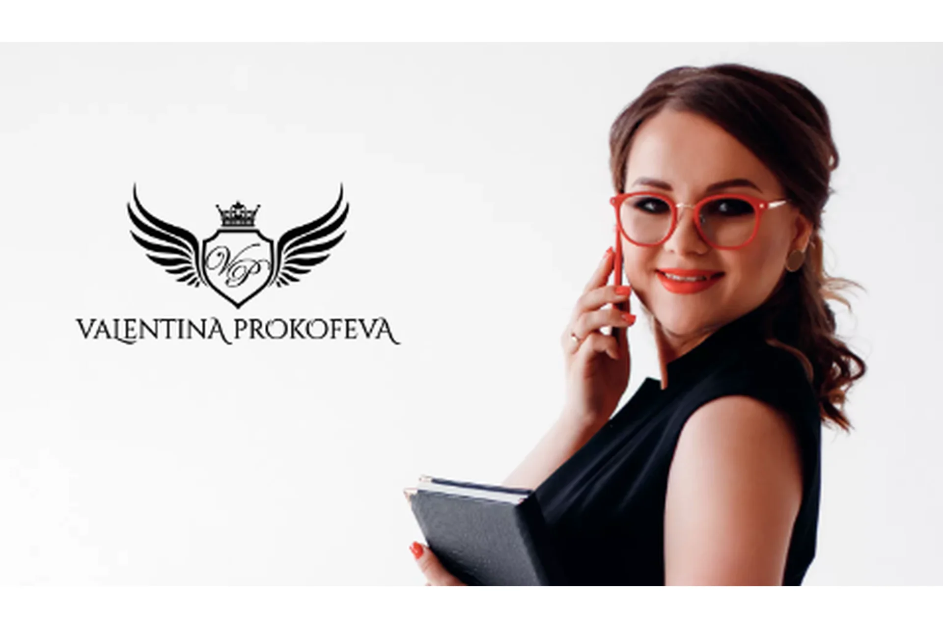 Работа с командой в МЛМ бизнесе (Валентина Прокофьева), фото 1 из 1.