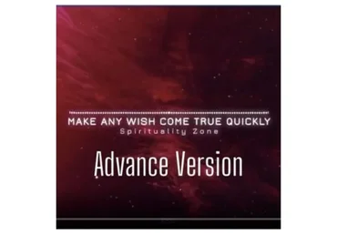 [spiritualityzone] Быстро исполняйте любое желание