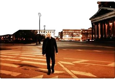 Кто Я (Станислав Эйрих)