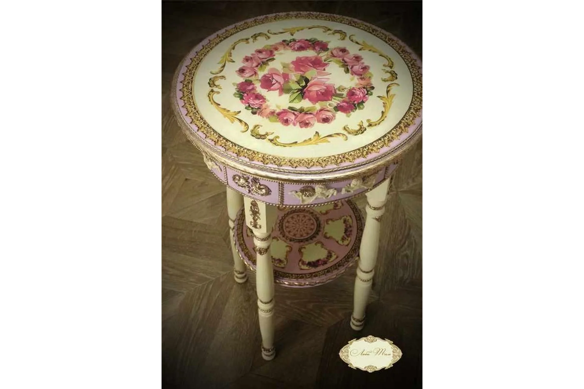 Кофейный столик «Ванильная роза» (Люба Тим), фото 1 из 1.