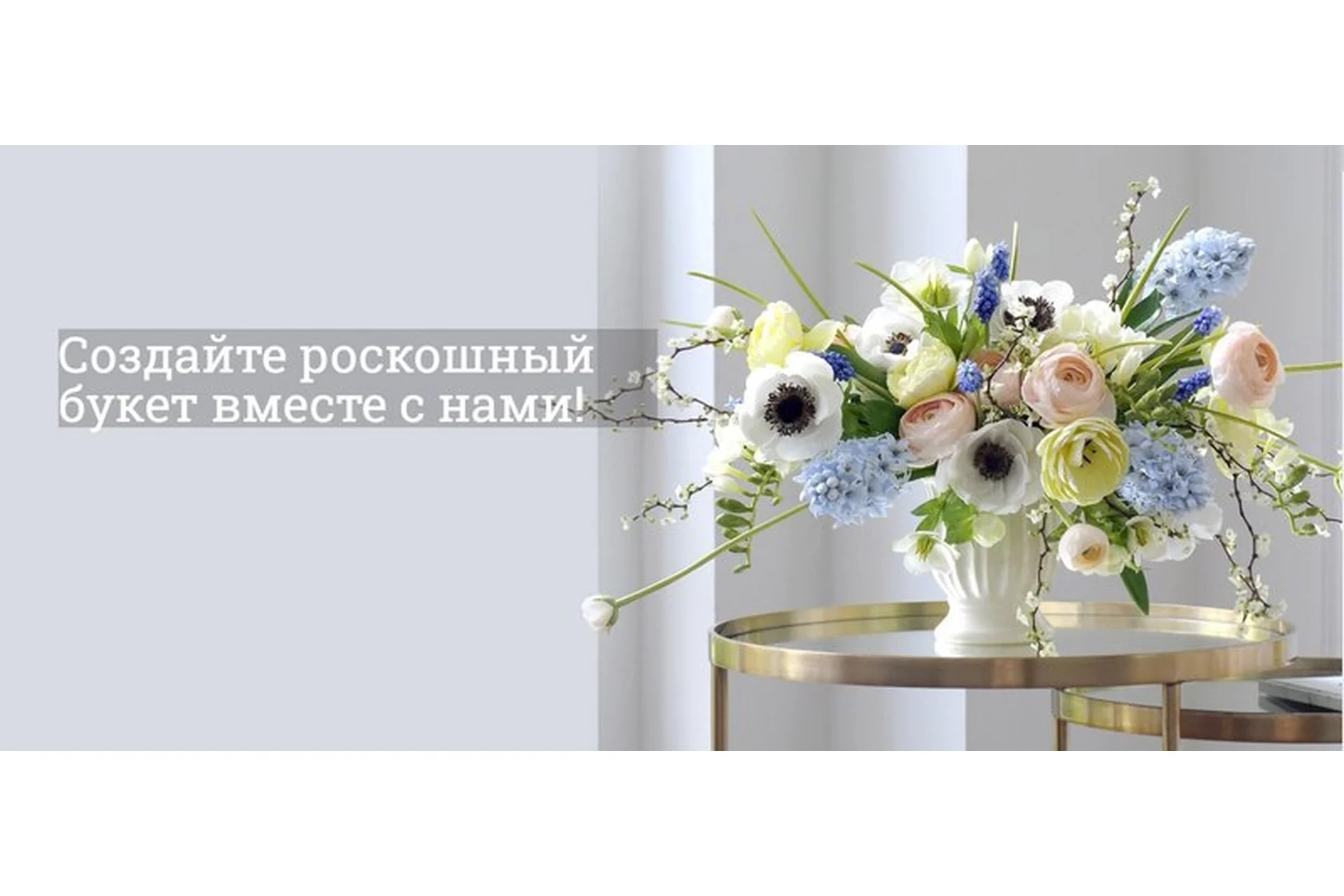 [MakeFlowers] Фоамиран 2.0: Перезагрузка, фото 1 из 1.