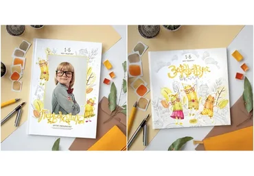 Шаблон выпускной фотокниги Дизайн "Карандаши" (Ксения Фёдорова)