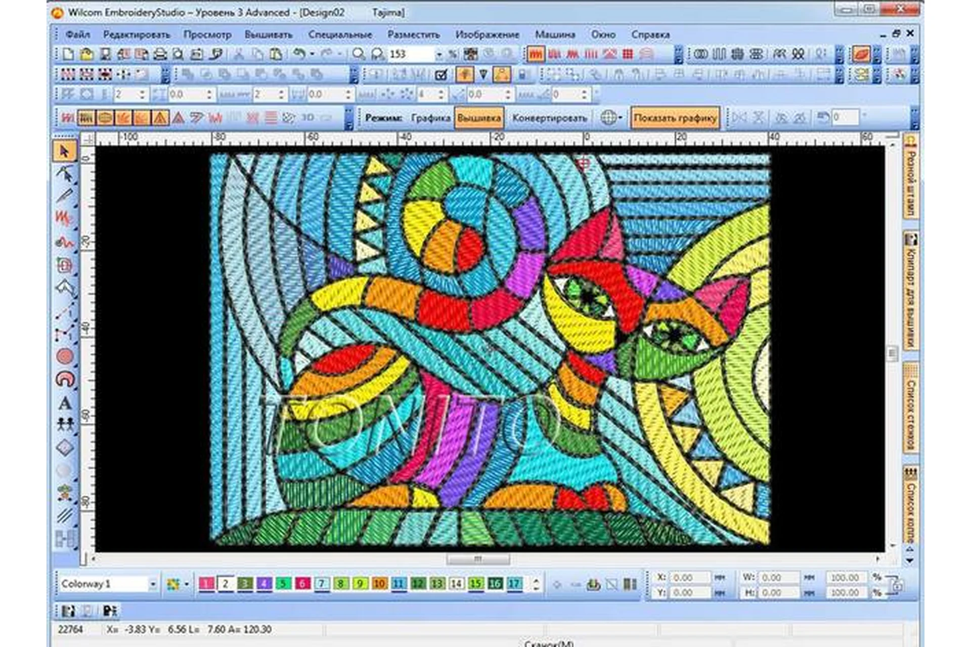 Витражная техника. Тиснение по коже в программе Wilcom (Светлана Белова), фото 1 из 1.