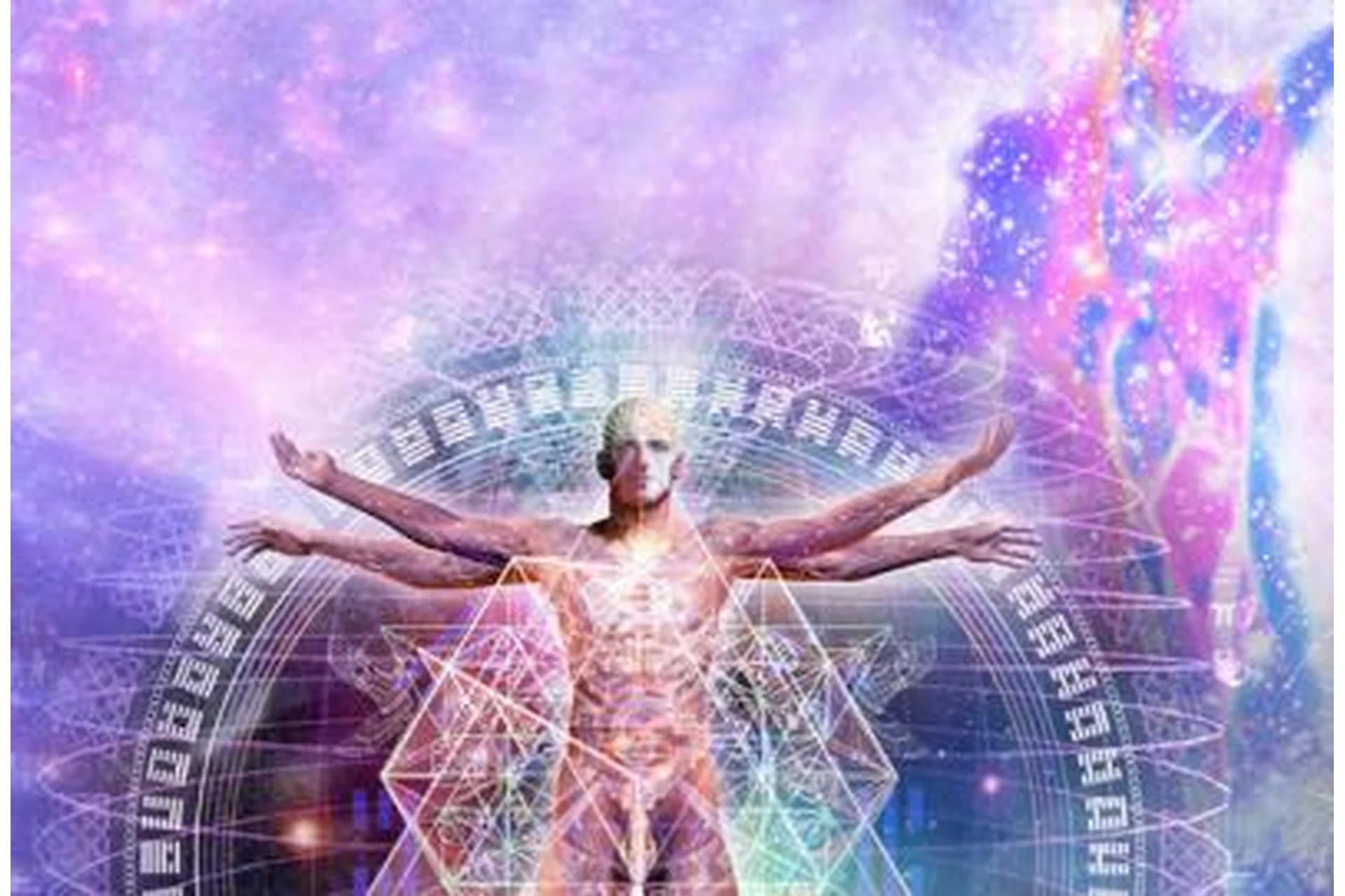 Методы энергетического воздействия, 2015 (Сергей Терешкин), фото 1 из 1.