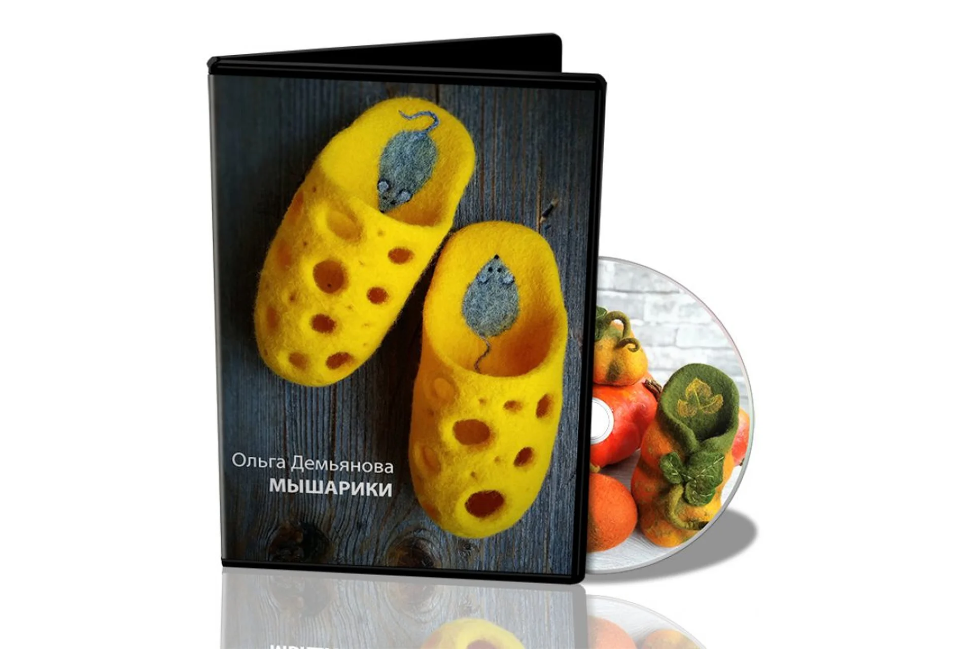 Тапочки «Мышарики» (Ольга Демьянова), фото 1 из 1.