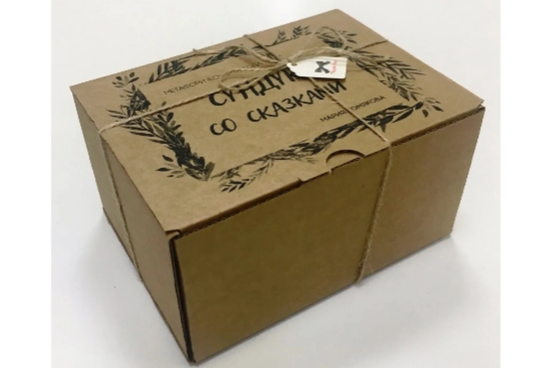 Метафорические ассоциативные карты «Сундук со сказками» (Мария Хомякова), фото 1 из 1.