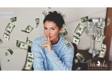 Мои деньги, моя реализация. 4 модуль (Вероника Степанова)