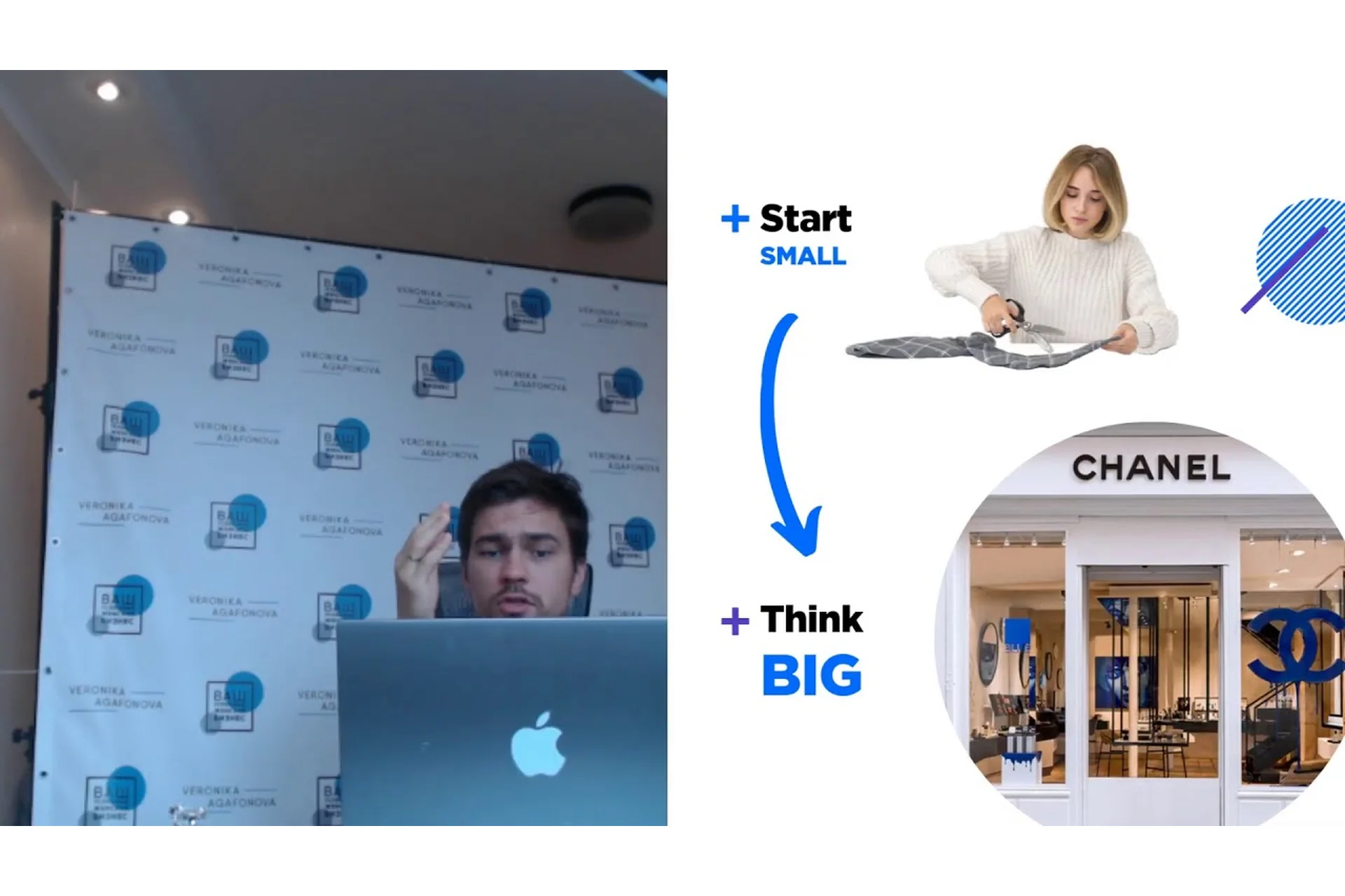 Ваш успешный женский бизнес, весна 2018 (Вероника Агафонова), фото 1 из 1.