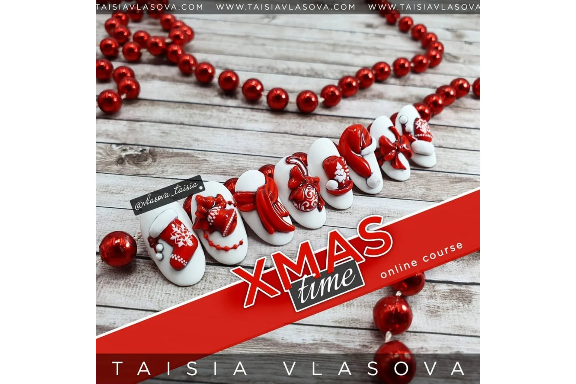 Xmas Time (Таисия Власова), фото 1 из 1.