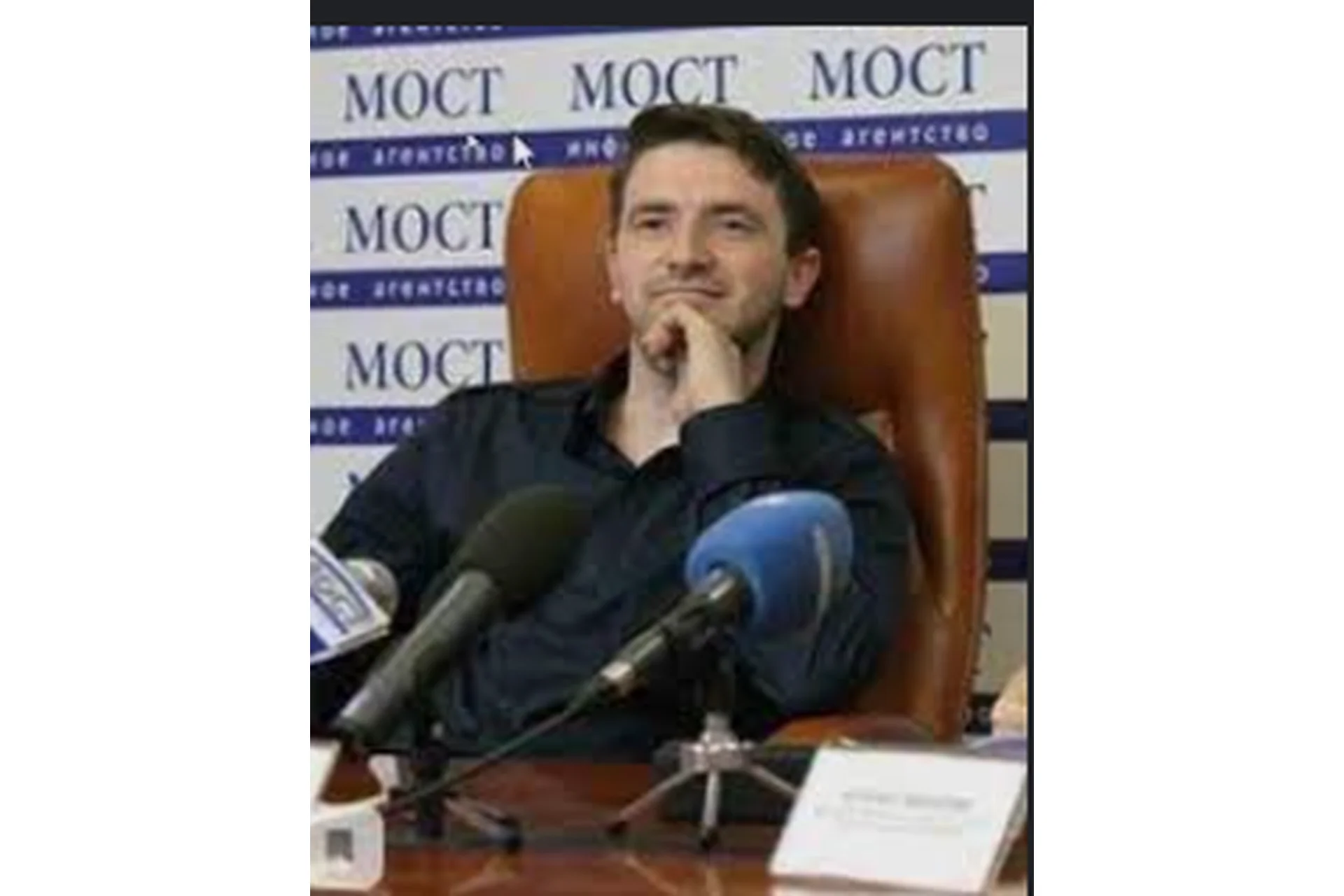 НЛП-Практик. Сегменты I-IV (Максим Шумаков), фото 1 из 1.