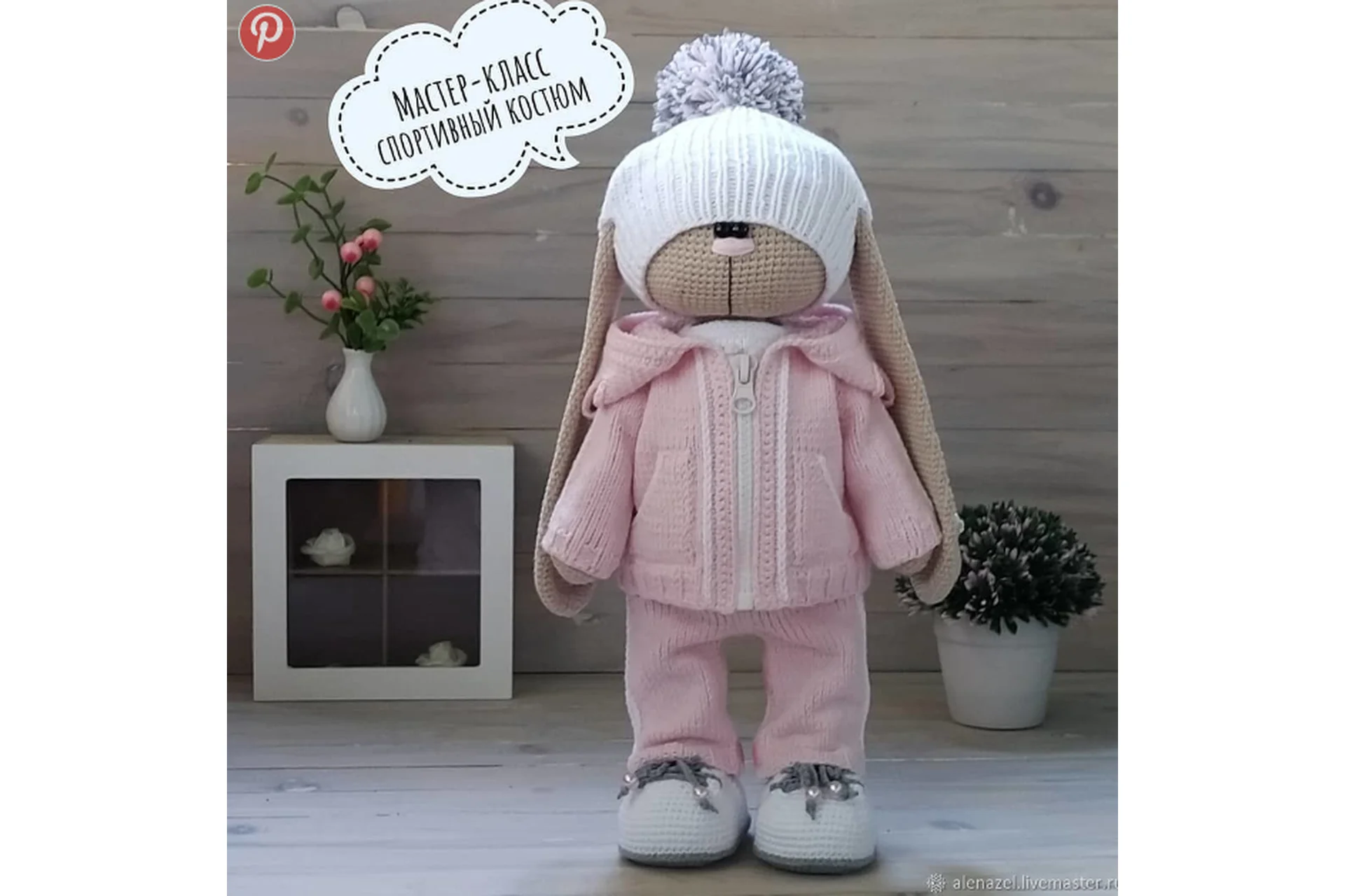 Спортивный костюм для Зайки (Елена Зелова), фото 1 из 1.