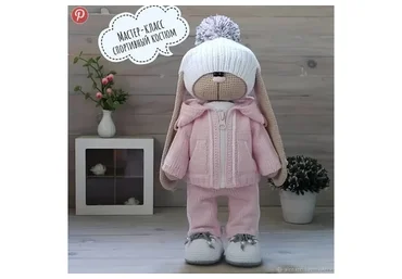 Спортивный костюм для Зайки (Елена Зелова)