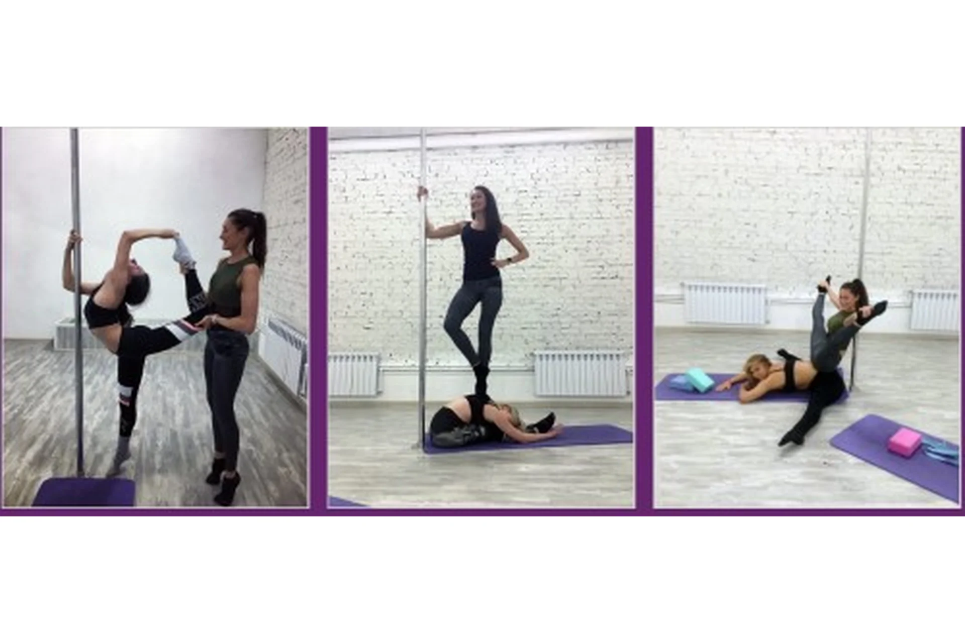 Стретчинг Интенсив (Екатерина Васильева), фото 1 из 1.