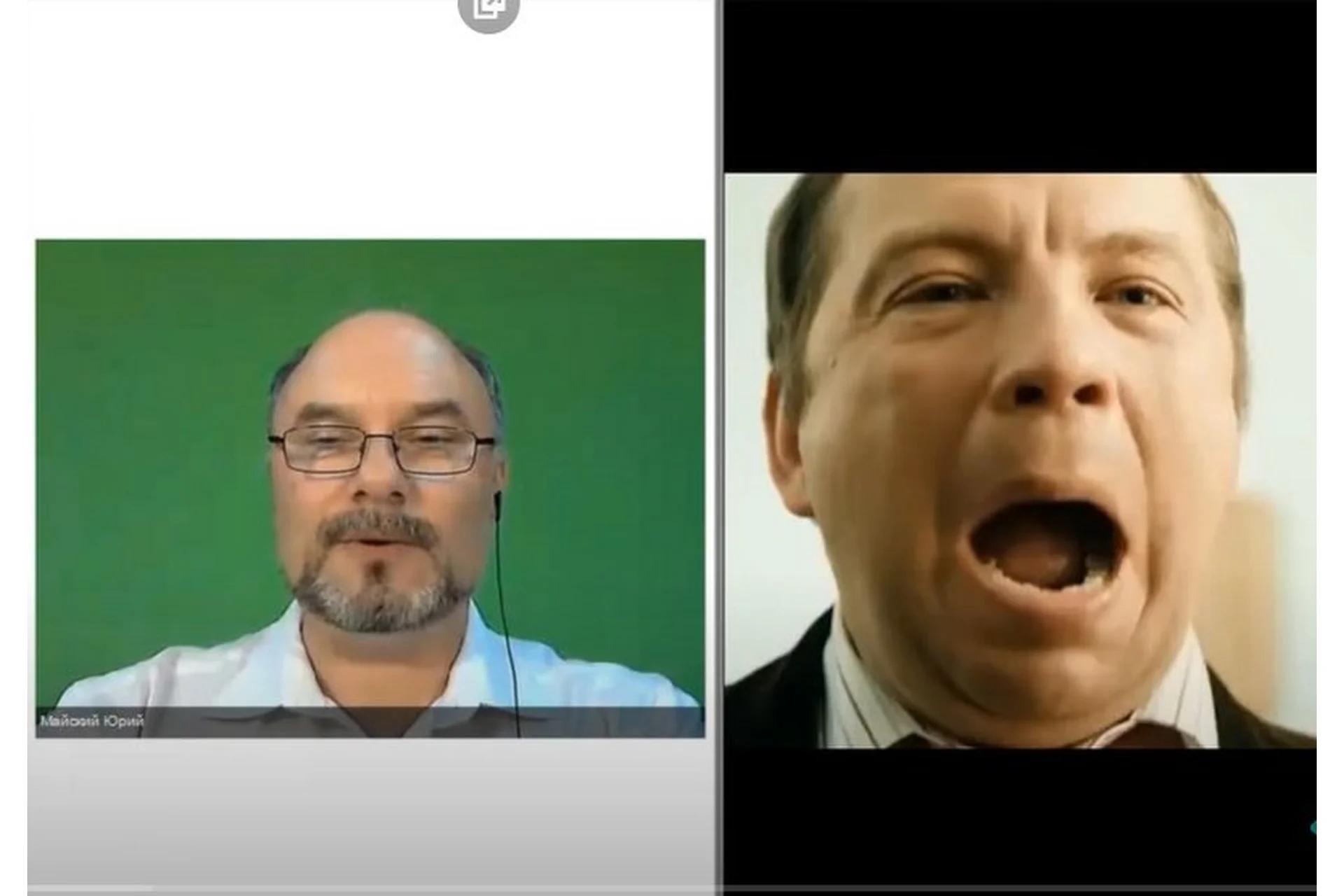 Хорошо говорим: техника речи и постановка голоса в онлайне (Юрий Майский), фото 1 из 1.