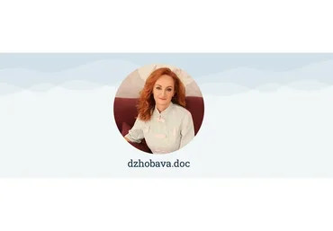 Рождение Венеры (Элисо Джобава)