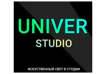 Univer Studio. Тариф Ultra (Максим Добрый)