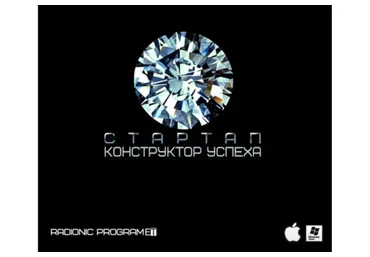 [Империя технологий] Стартап 3. Мана