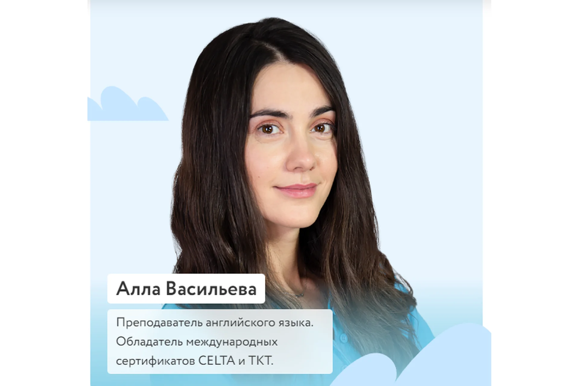 [Фоксфорд] PRO Writing: Развиваем навыки письма на английском языке (Алла Васильева), фото 1 из 1.