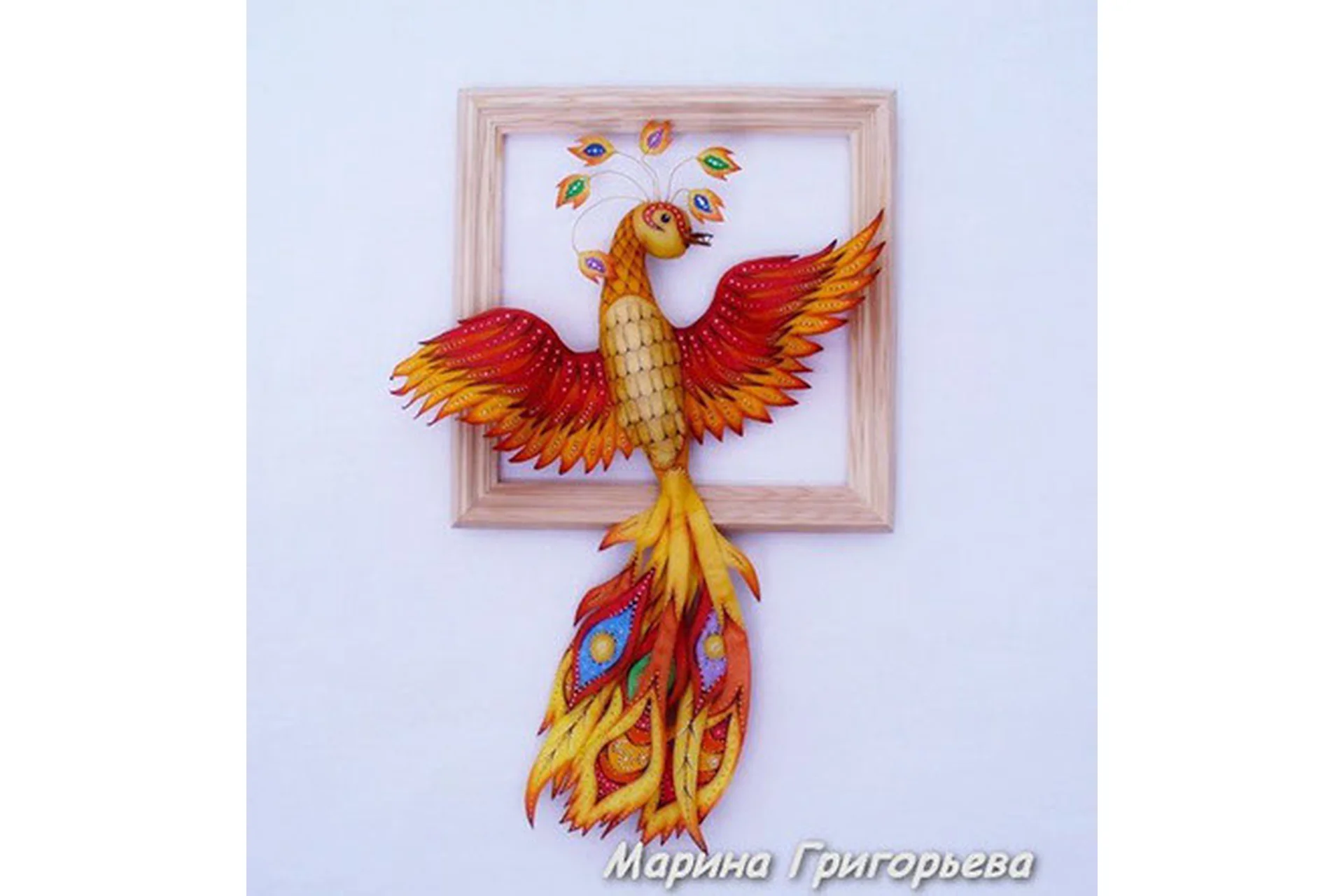 Жар Птица (Марина Григорьева), фото 1 из 1.