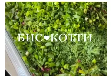 Осетинские пироги с тремя начинками (zalina_bakes)