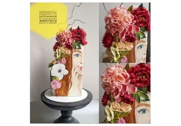 Барельефная ботаническая живопись из крема (Марина Черехович)