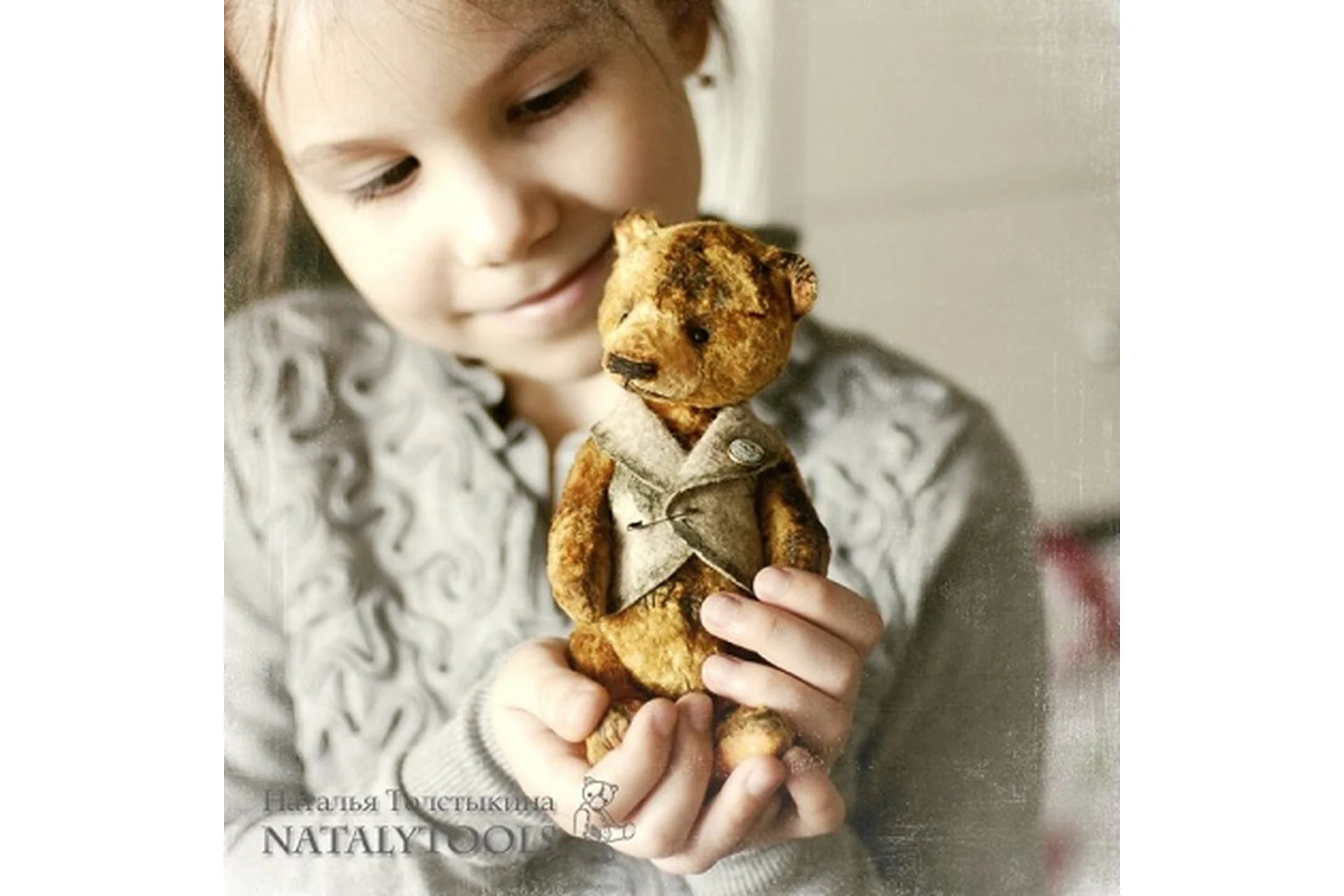 Плюшевый мишка с опилками (Наталья Толстыкина), фото 1 из 1.