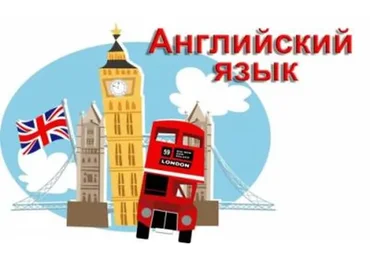 English Power Pack - 9 курсов по английскому языку