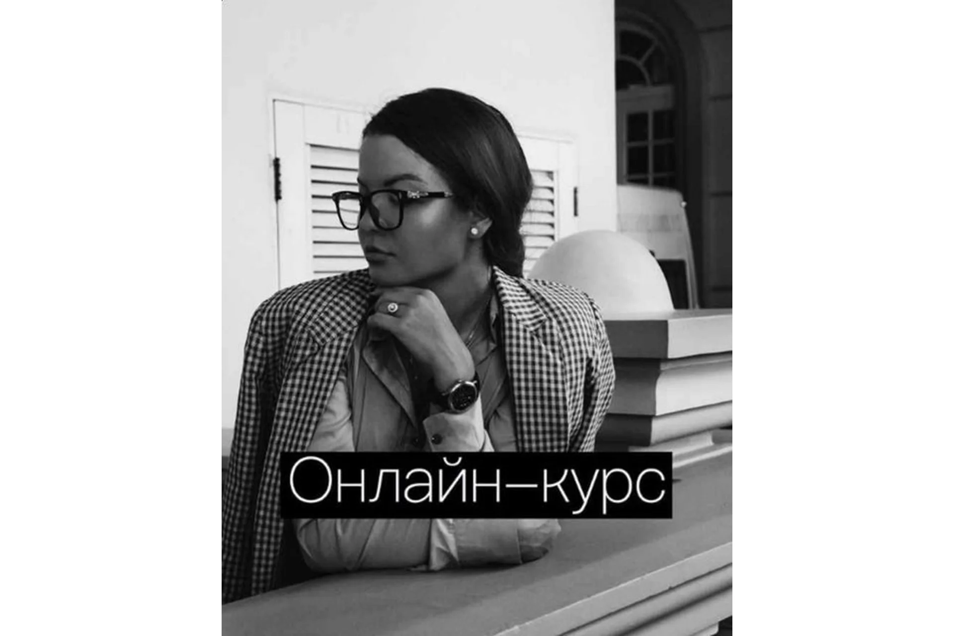 Я - ребёнок (Тата Феодориди), фото 1 из 1.