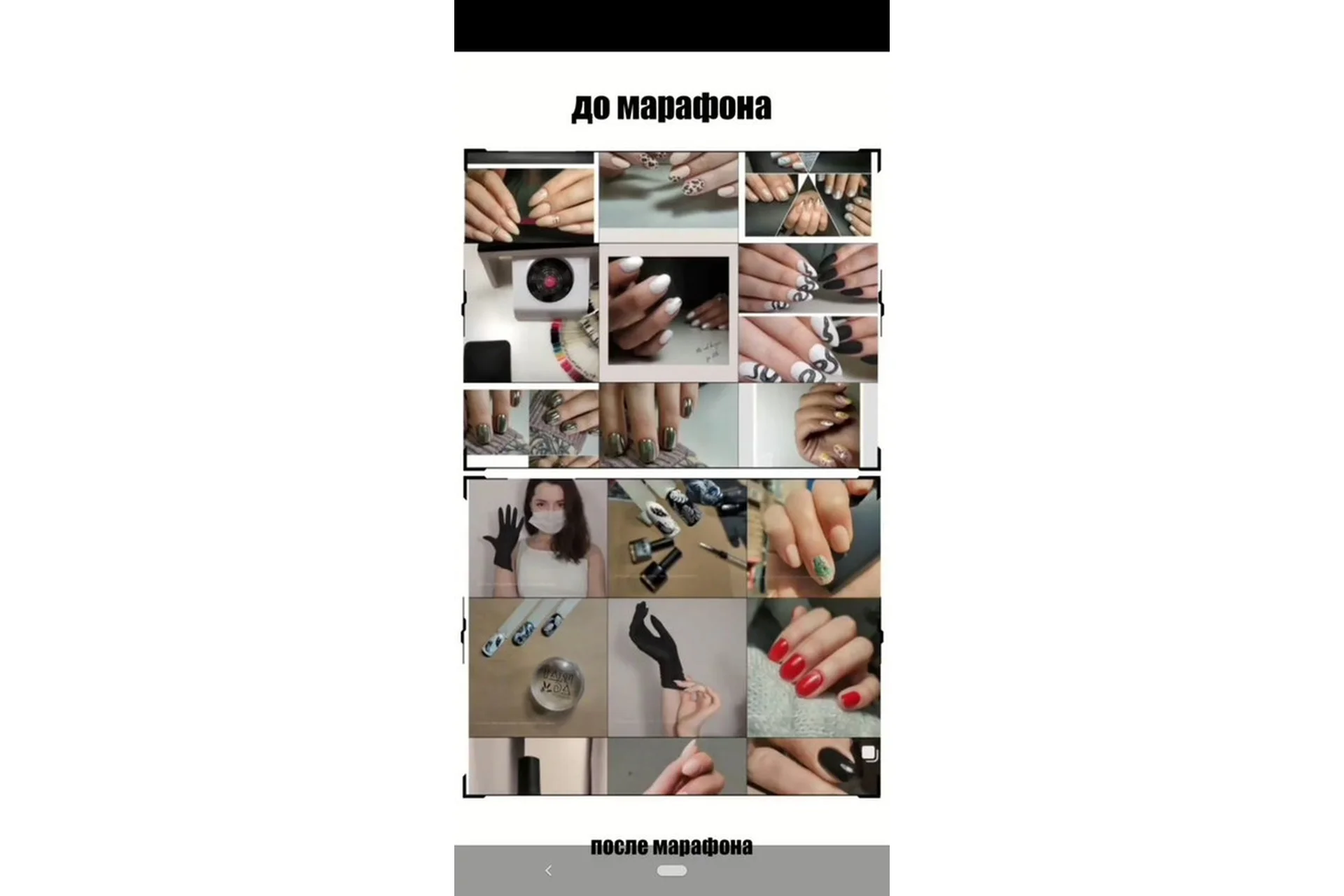 [haka-design] Визуалотхака, фото 1 из 1.