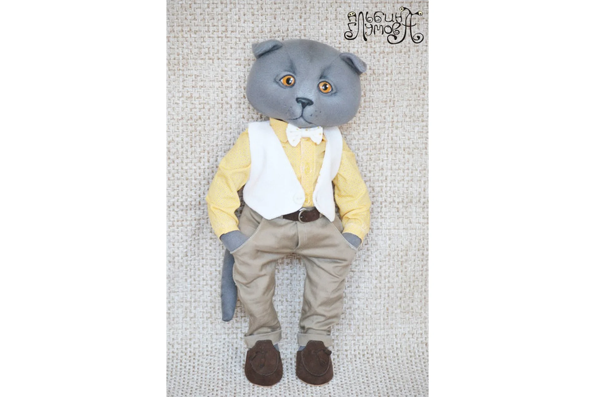 Кот (Альбина Глумова), фото 1 из 1.