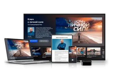 [Mindvalley] Ключ к личной силе (Срикумар Рао)