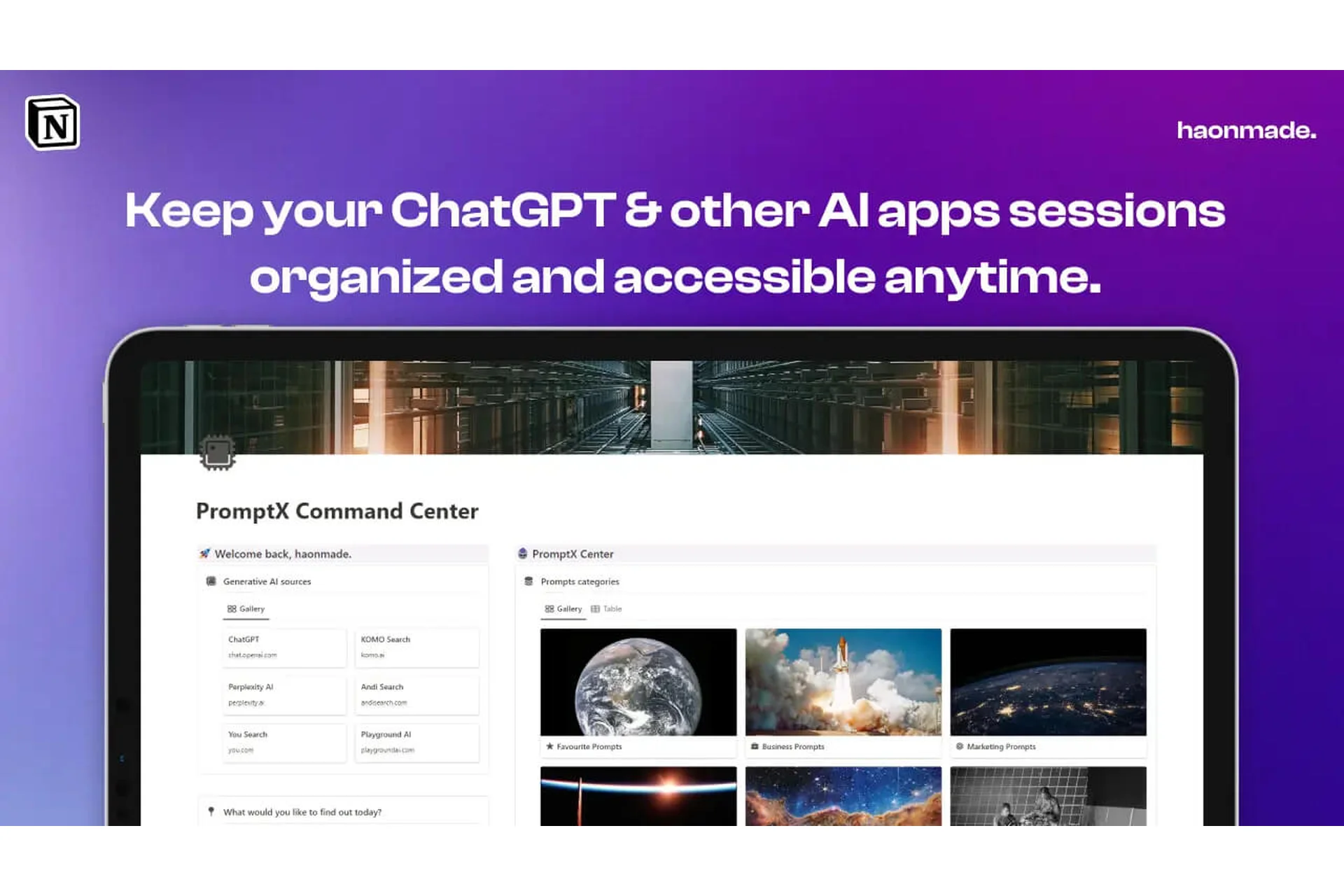 PromptX Center - Store & organize your ChatGPT sessions in one space (haonmade), фото 1 из 1.
