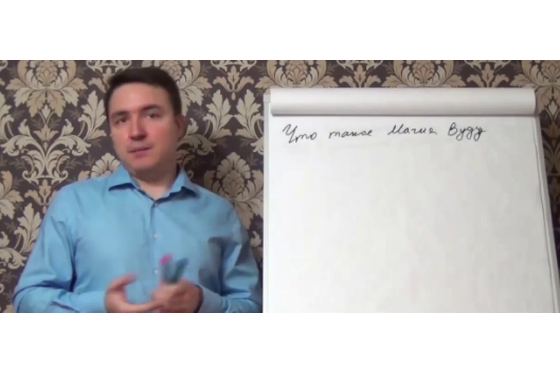 Магия Вуду для защиты, благополучия и лечения (Евгений Грин), фото 1 из 1.