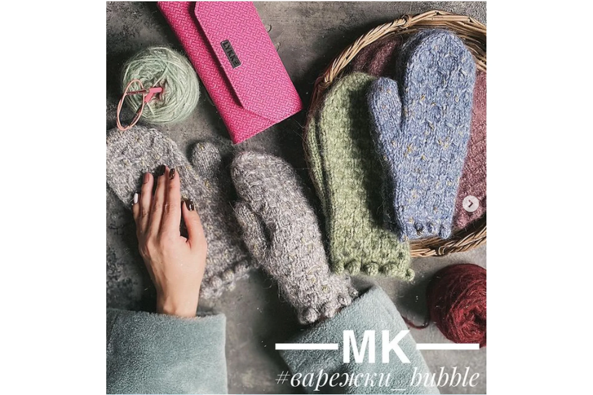 Варежки «Вubble» (guseva_zhenechka), фото 1 из 1.