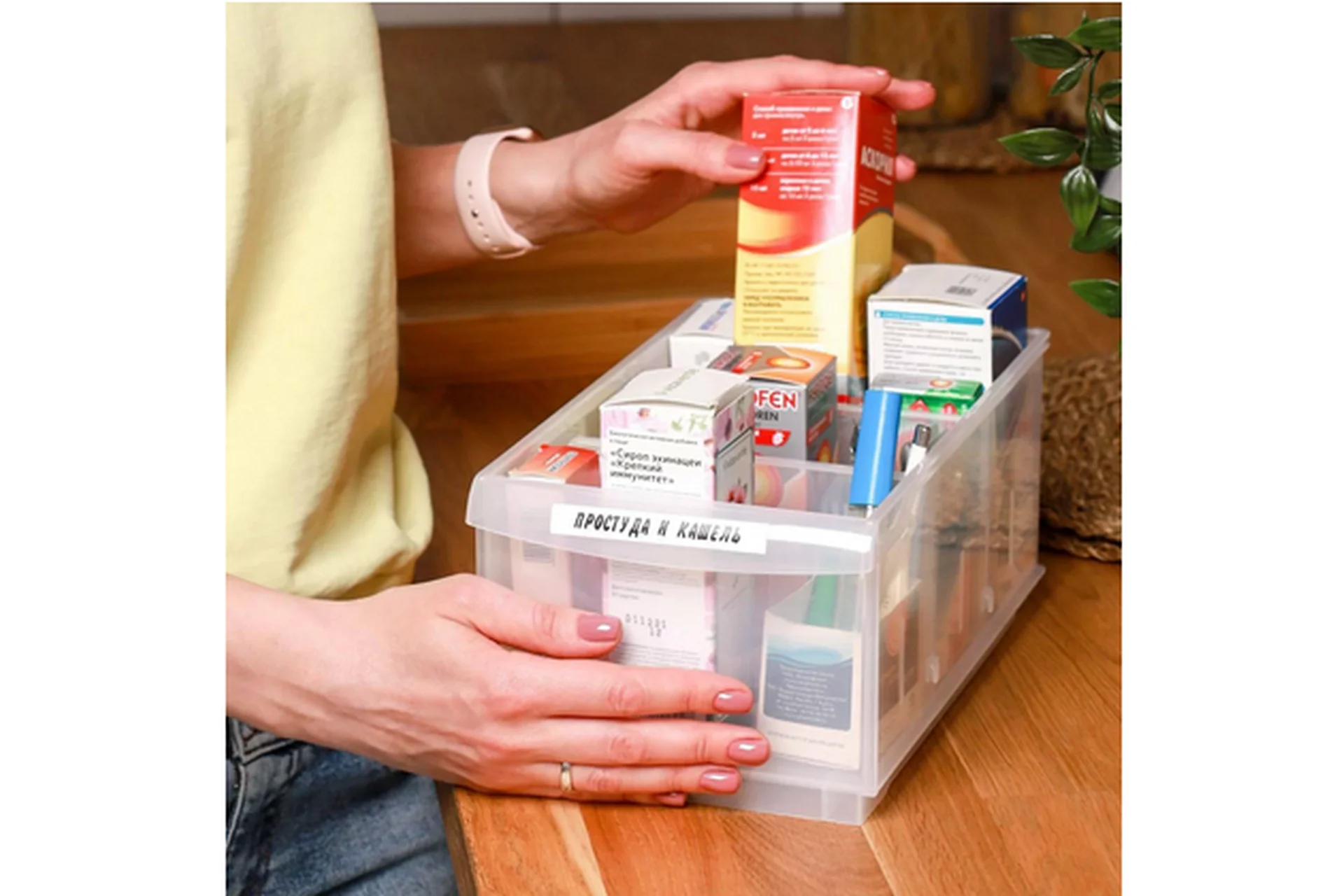 Интенсив Аптечка в порядке (Наталья Виноградова), фото 1 из 1.