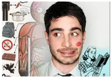 Мужчины: Инструкция по применению + Бонус (Сергей Азимов)