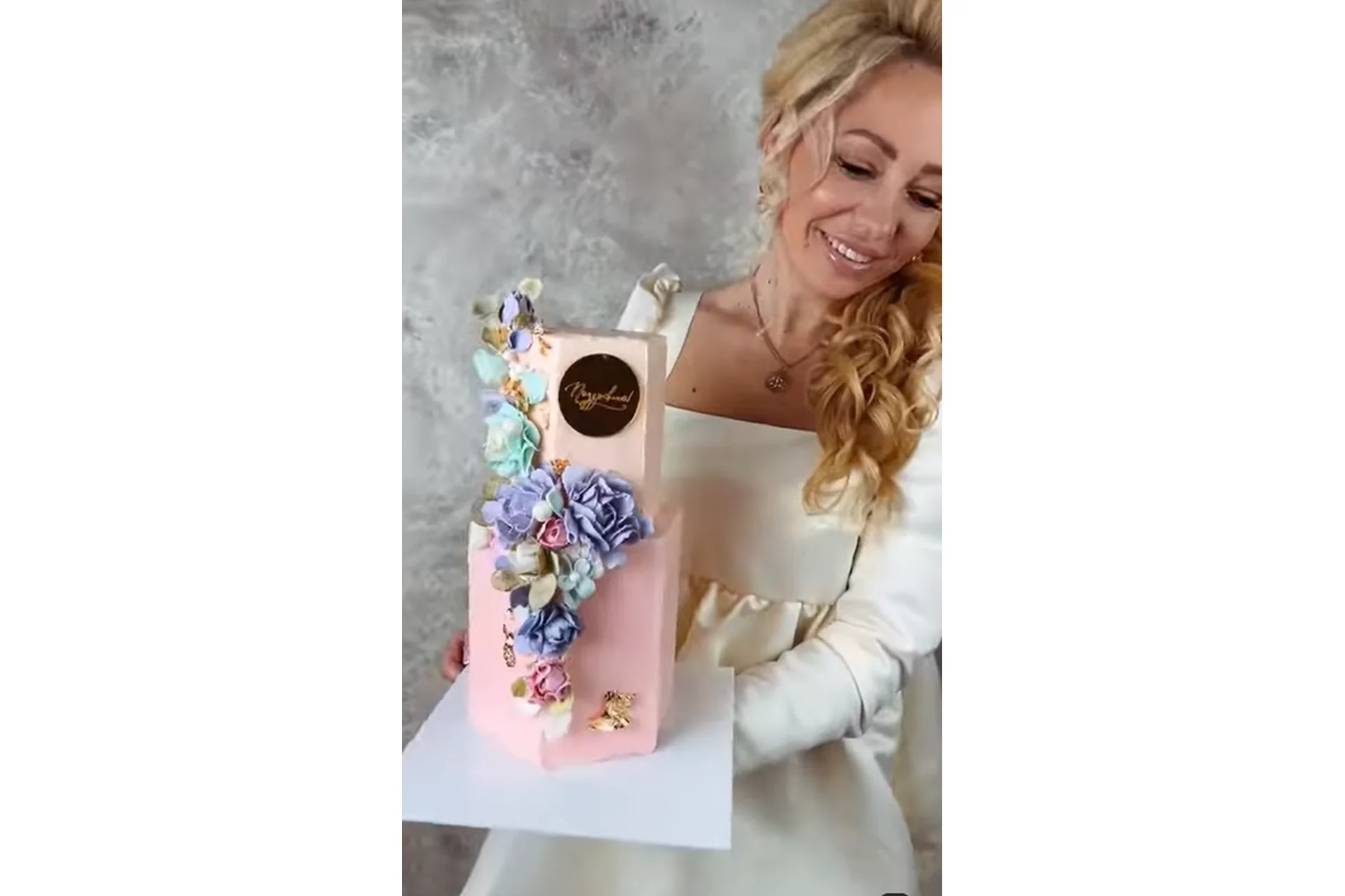 Шелковый шоколад. Без эфиров (Екатерина Завирюха), фото 1 из 1.