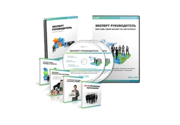 Эксперт-руководитель (Павел Колесов)